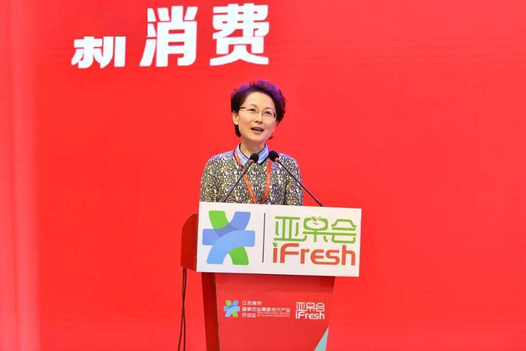 霍慧萍在讲话中说,溧水紧邻南京主城,是古都金陵的后花园和开放的南