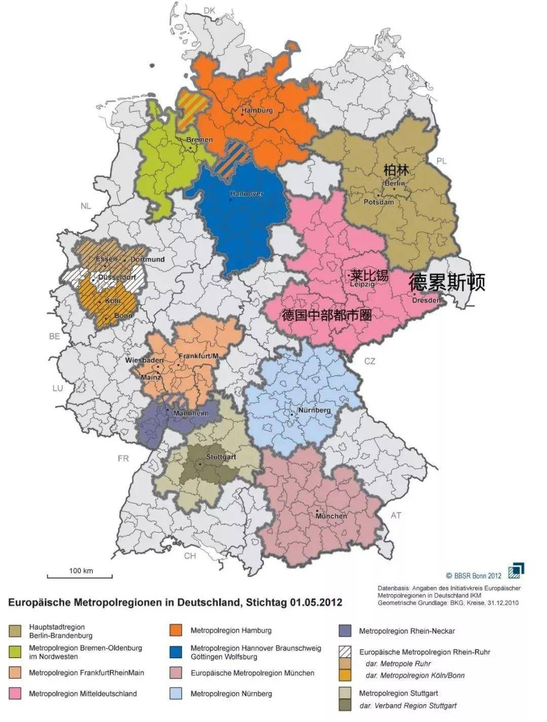 规划都市圈实现精明收缩:德累斯顿复兴的启示