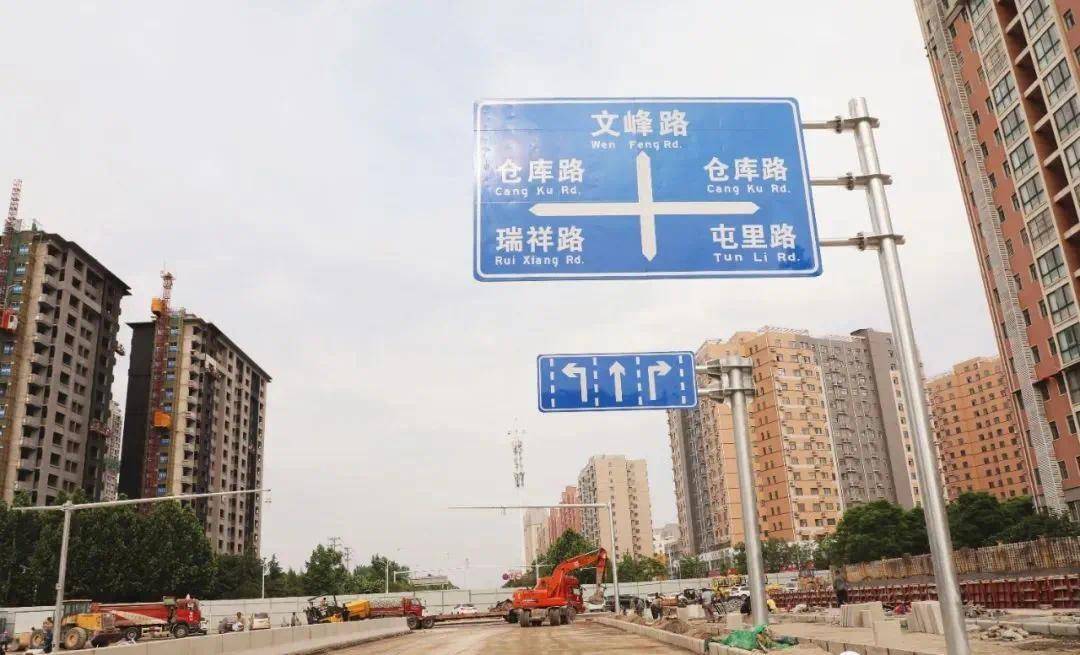 许昌市区单行路段图片