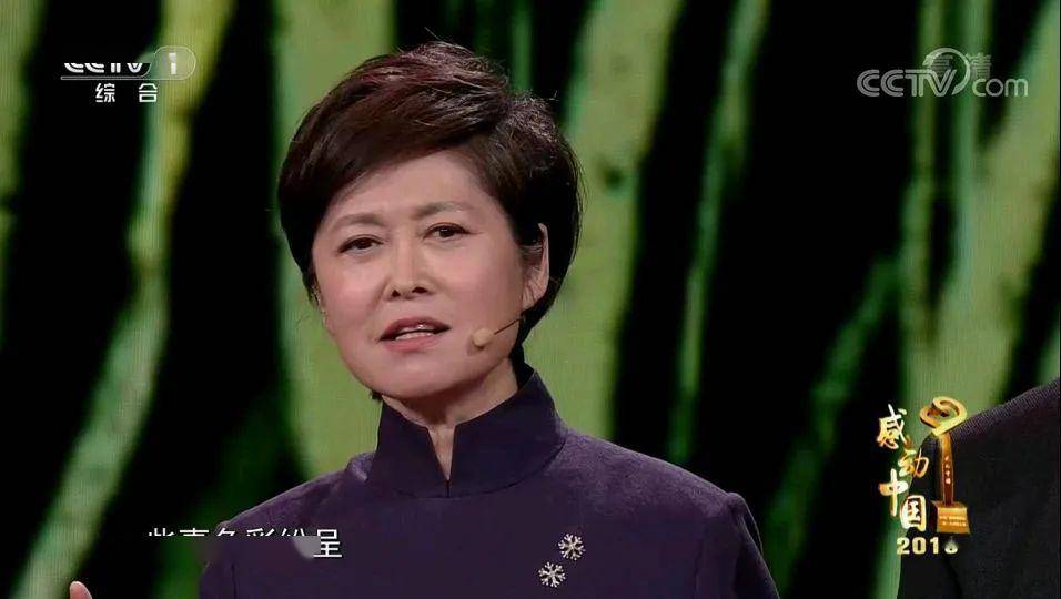 敬一丹退而不休连续18年主持感动中国为什么不让给年轻人