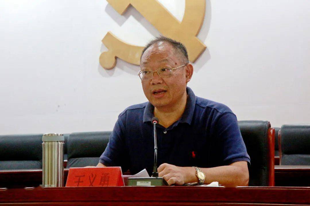 王义勇部署今年全区创城迎检工作