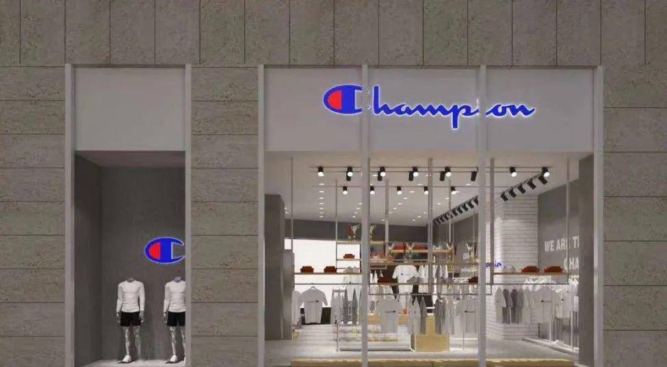 champion开业倒计时!你最值得拥有的"冠军"之作!