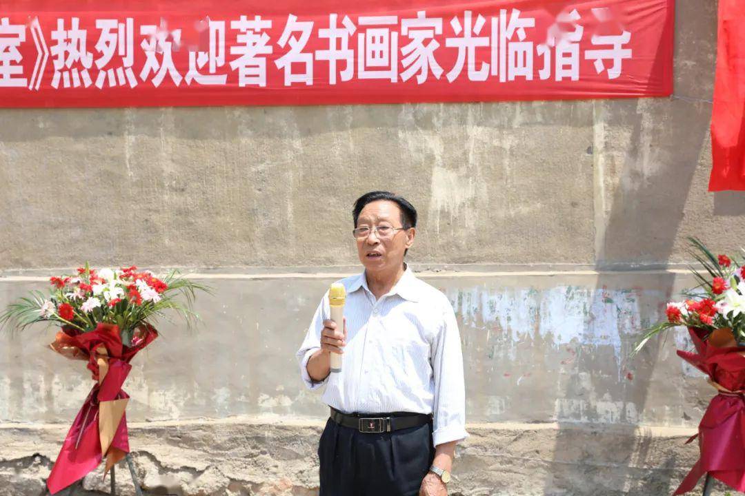 【文化*专题报道】新泰彦芹书画工作室隆重开业