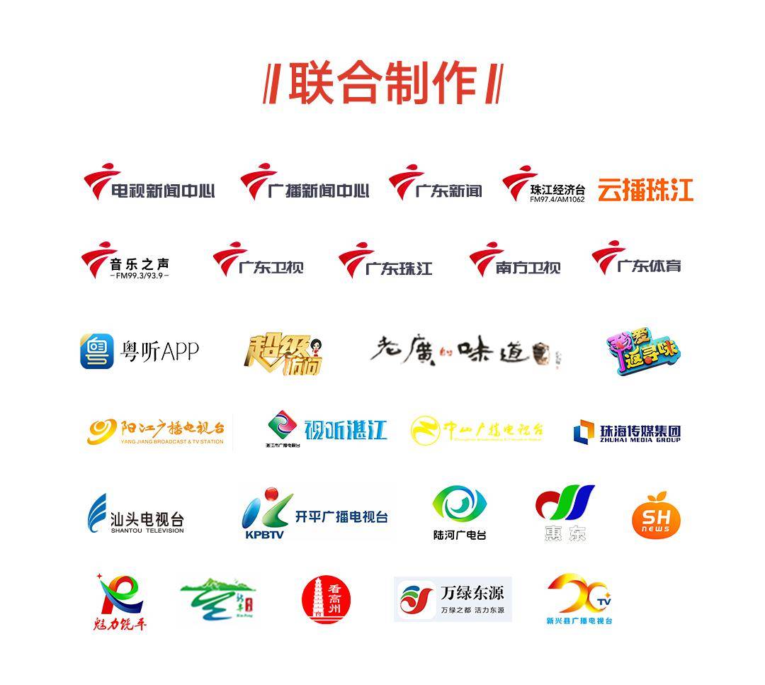 阳江网站推广公司 来自搜狐网