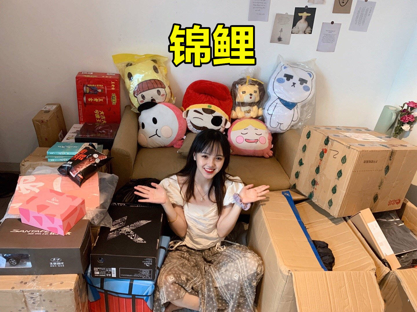 和平精英玩家把语文课本里的爷爷讲故事图改成了爷爷吃鸡图,绝了!