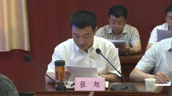 县委书记县文明委主任李县平主持会议5月21日下午,合阳县召开文明委第