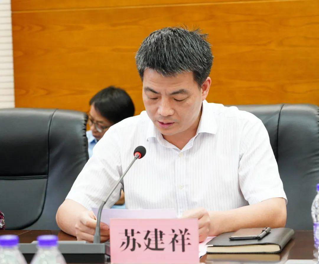 校长谢永红,党委书记黄月初,副校长苏建祥与会.成立仪式由黄月初主持.