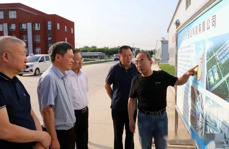 吴中尧来我县调研工业经济发展情况