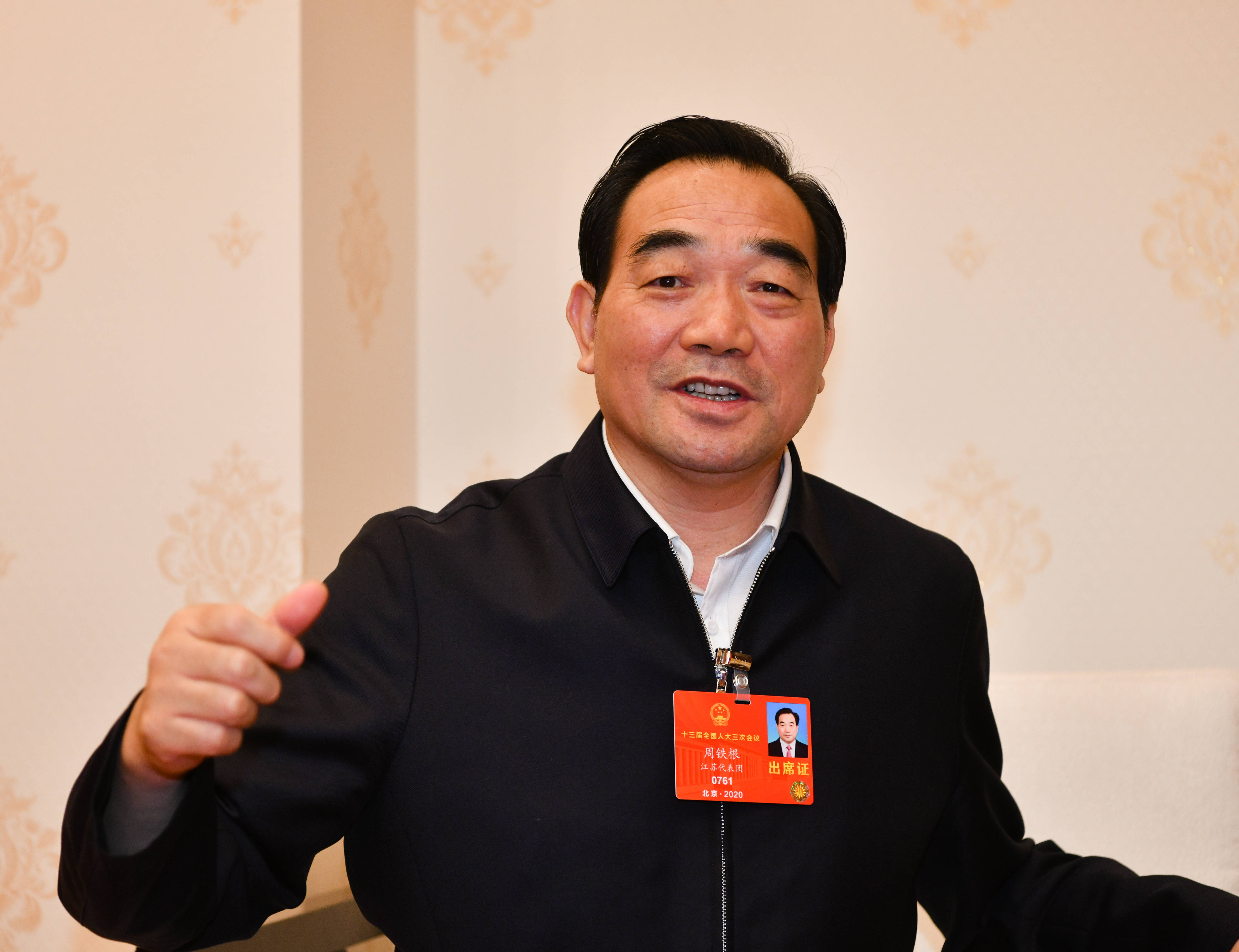 周铁根代表建议:加强对淮海经济区协同发展的系统支持