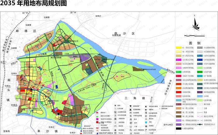 中山黄圃镇旧改文件公示