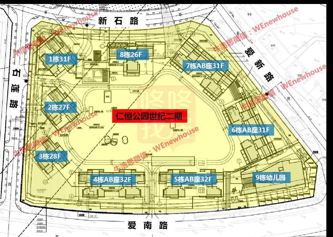 仁恒公园世纪二期开盘推1283套,均价5.2万,113平最受欢迎