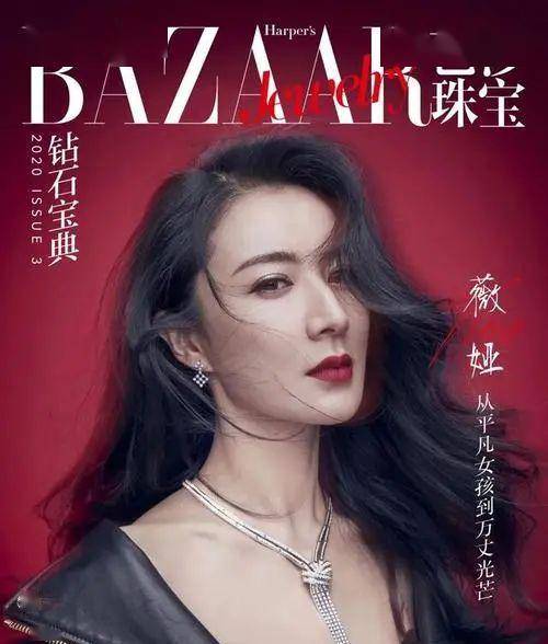 话说这造型,也太美了吧?