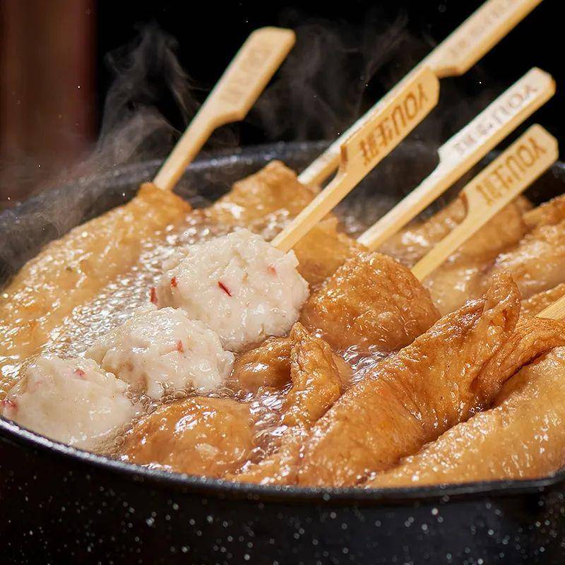 北极翅,八爪鱼,奥尔良黑轮,北岛烧,鸡脆骨,鱼芙蓉,蟹棒,墨鱼丸,龙虾丸