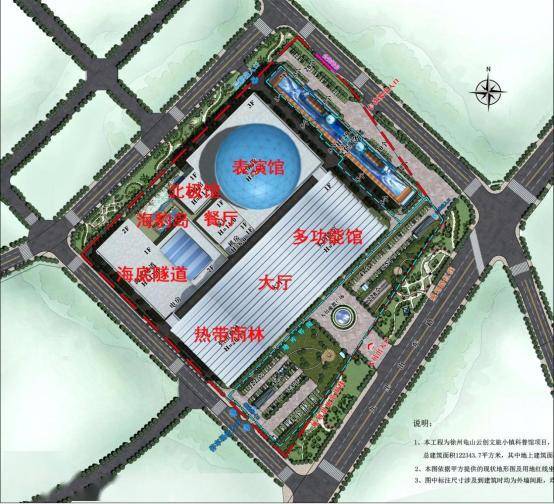 徐州鼓楼区规划图图片
