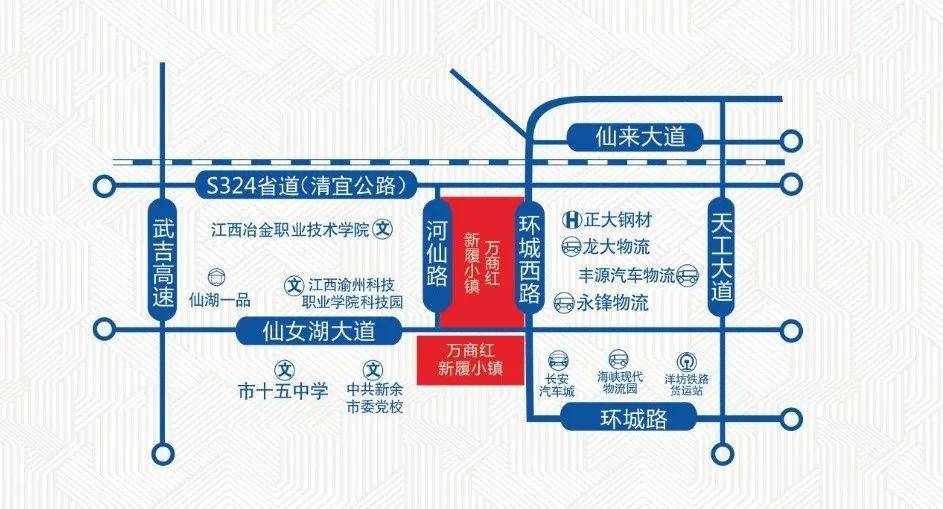 半小时直达高铁站万商红新履小镇附近这条路即将通车