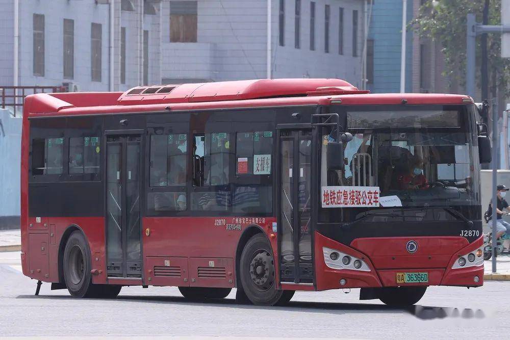 20200525水更一篇