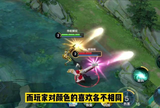 加勒比小姐的1技能从蓄力到射出子弹,技能特效都是粉色的