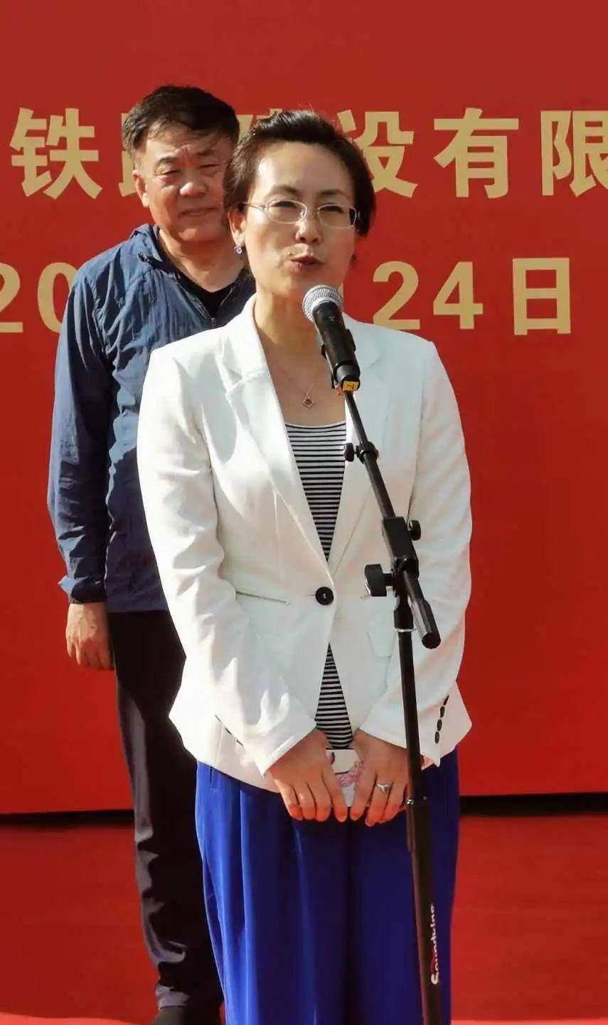 业主方刘部长对本次活动的开展给予了高度评价,同时提出三点要求.