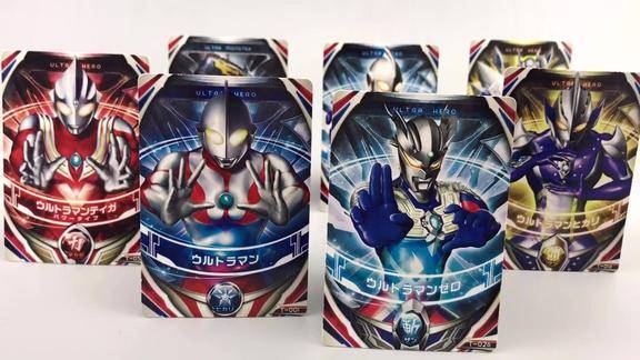 欧布奥特曼欧布圆环奥特融合卡片银河贝利亚