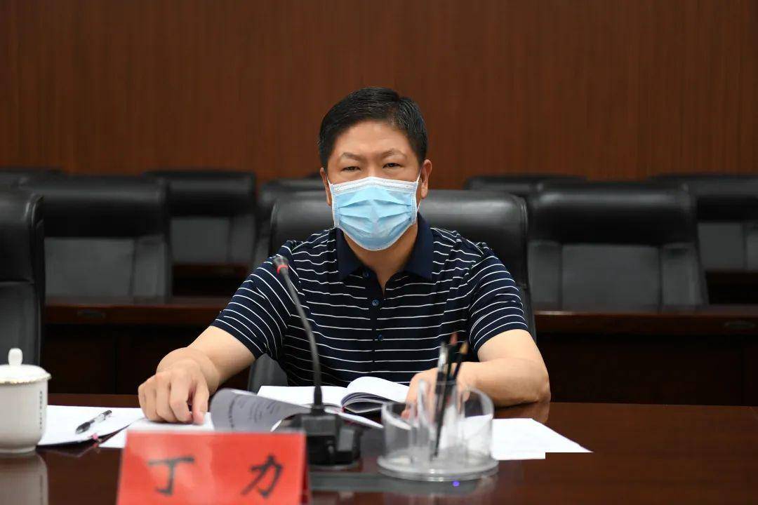 郑州市检察院组织召开巡视整改工作领导小组办公室会议暨巡视整改第五