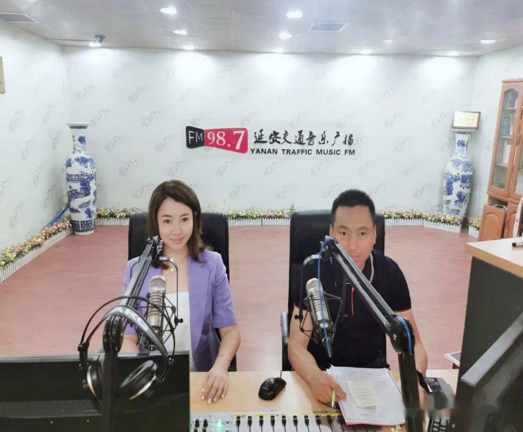 今天,fm987延安交通音乐广播《欢欢主播台》正式与延安市客运办搭建