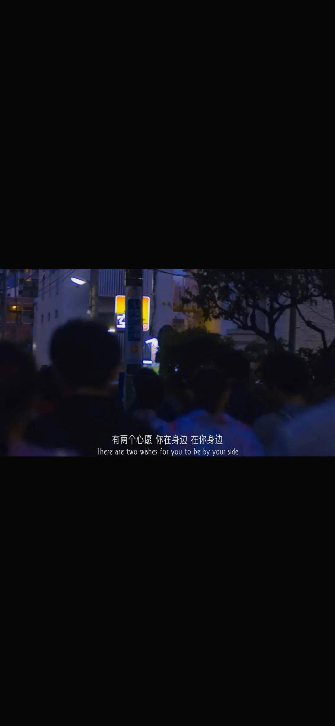 个性文字壁纸朋友圈情感文字配图