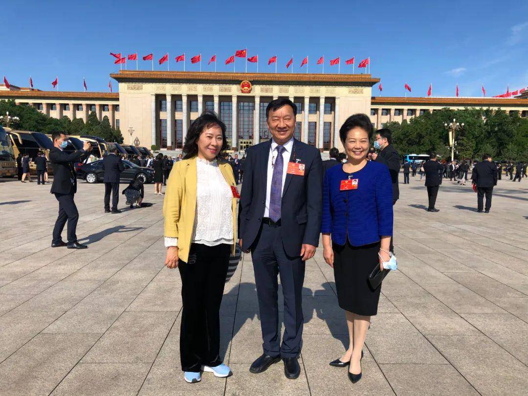 人民政协报教育在线周刊