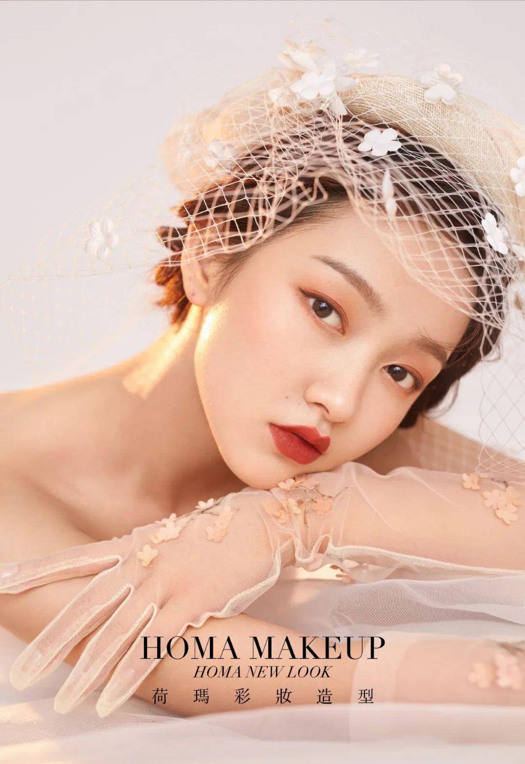 2020婚礼简约新娘造型火爆婚礼圈