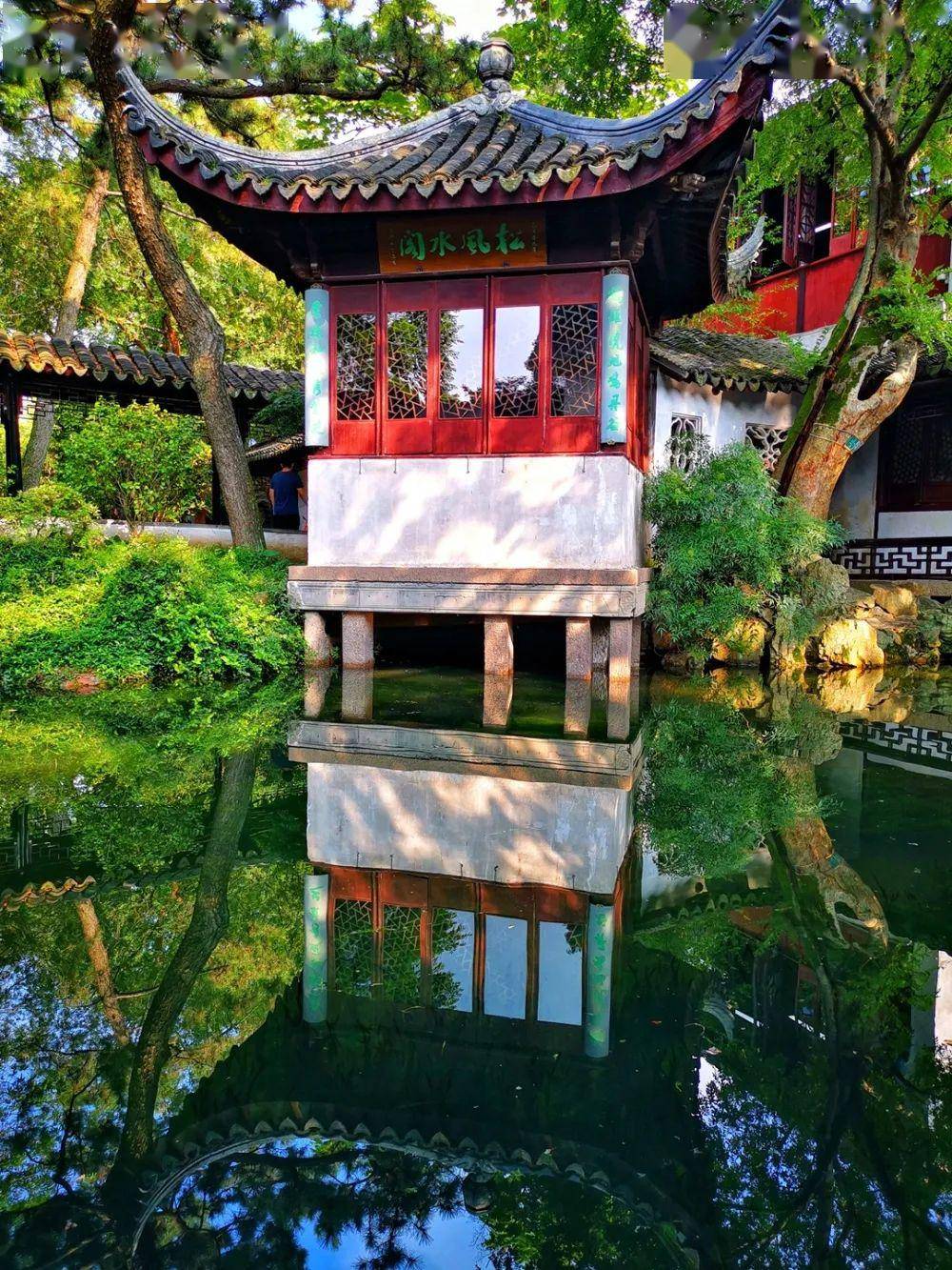 波哥带你看世界:世界文化遗产苏州古典园林,匠心独具的中华园林文化