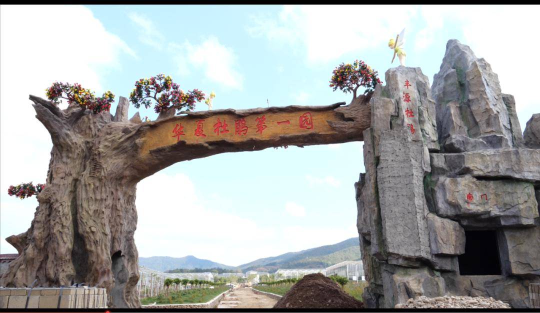 刚刚公示小密花乡景区入选新一批国家4a级旅游景区名单