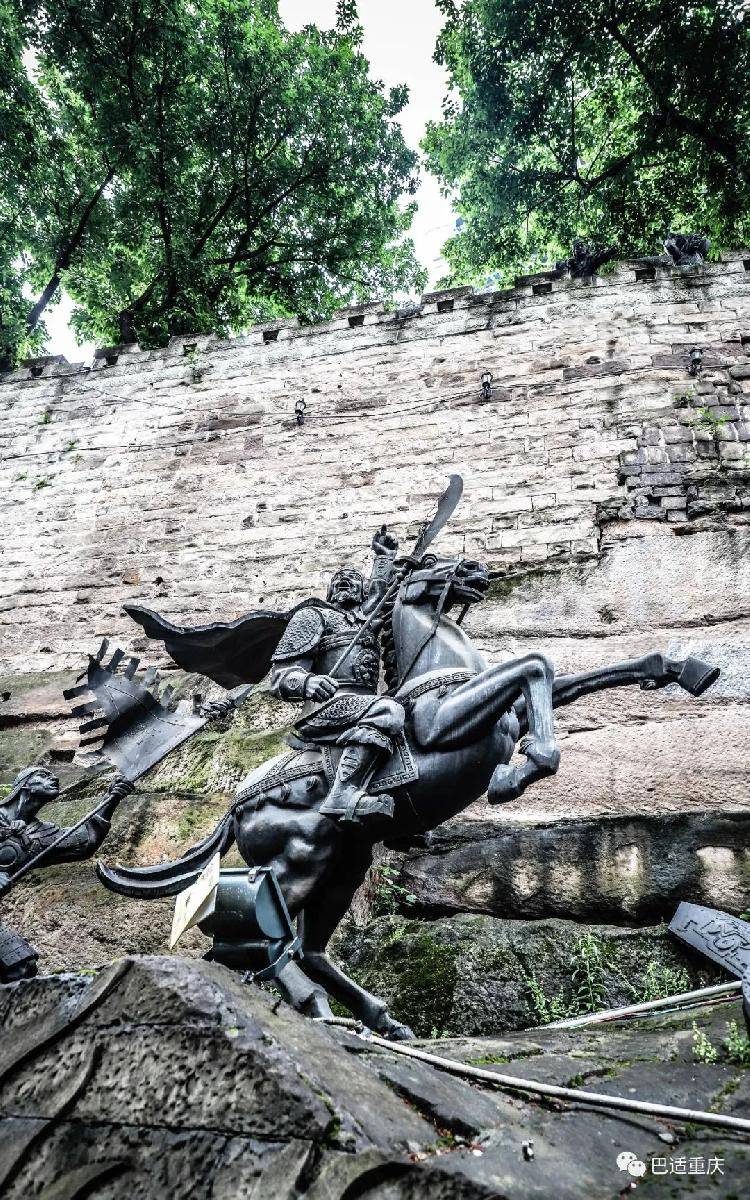 重庆珍档 | 七星岗,老重庆城的人文名片