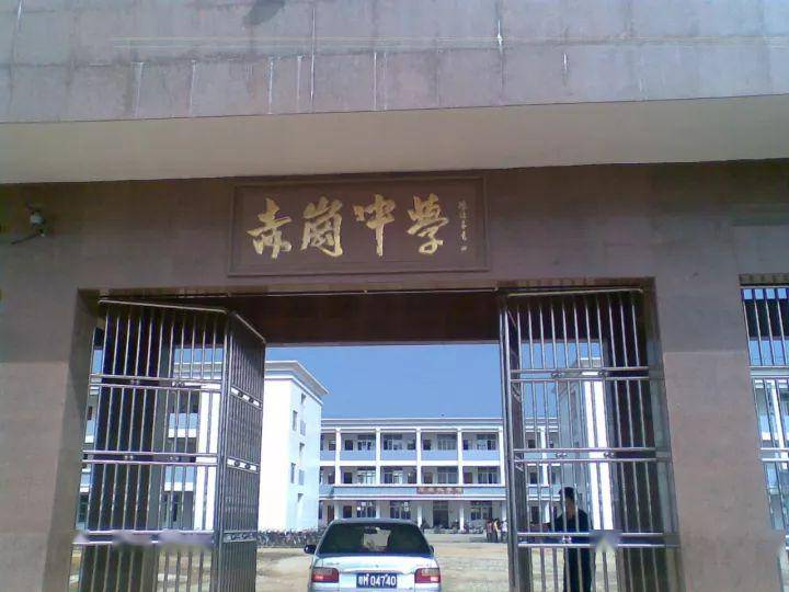 揭阳古溪中学170揭阳西岐学校171揭东县世德中学172梅江区三角镇中心