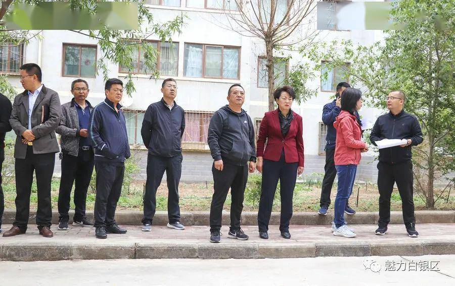 【利民】白银区统筹推进老旧小区改造各项工作_手机搜狐网