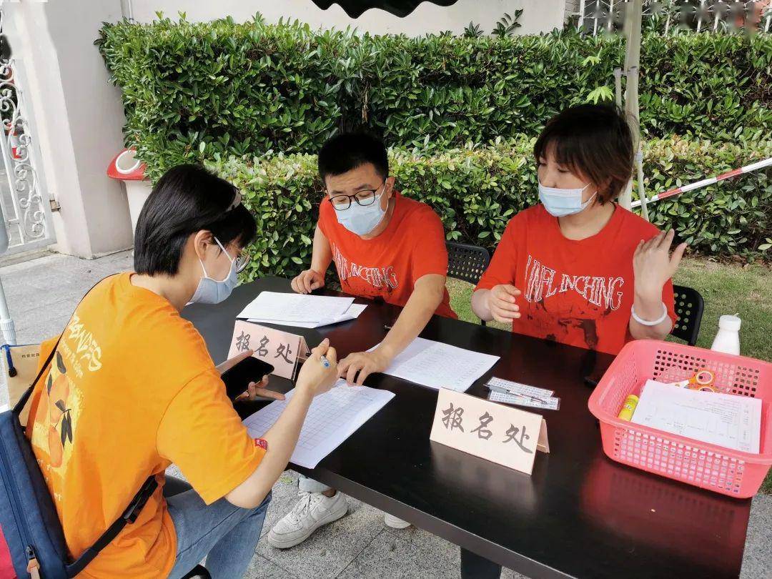 2020杜鹃园幼稚园招生工作顺利收官