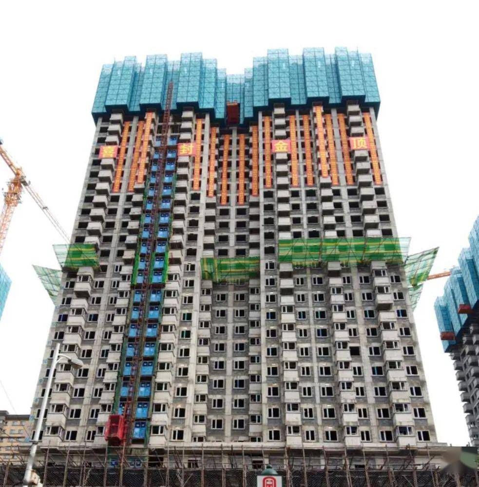 是哪个"幸运儿"?提前10天喜封金顶