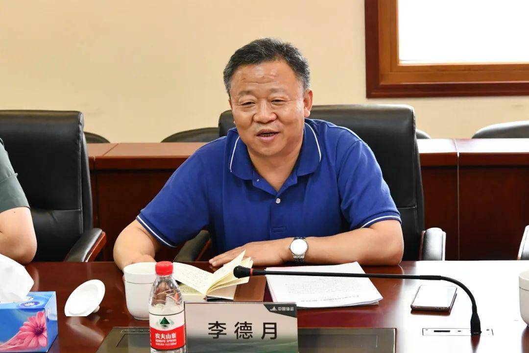 李德月介绍了东营市主要产业情况及东营交通发展集团的基本情况.