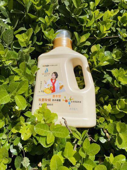 奖品:露田除螨洗衣液(2l)一桶或家用垃圾桶 一个参与奖 500名奖品