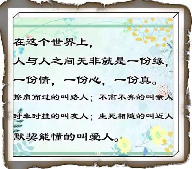 济南绕城高速免费"非常有希望 空调公交车或将按季节调整收费价格