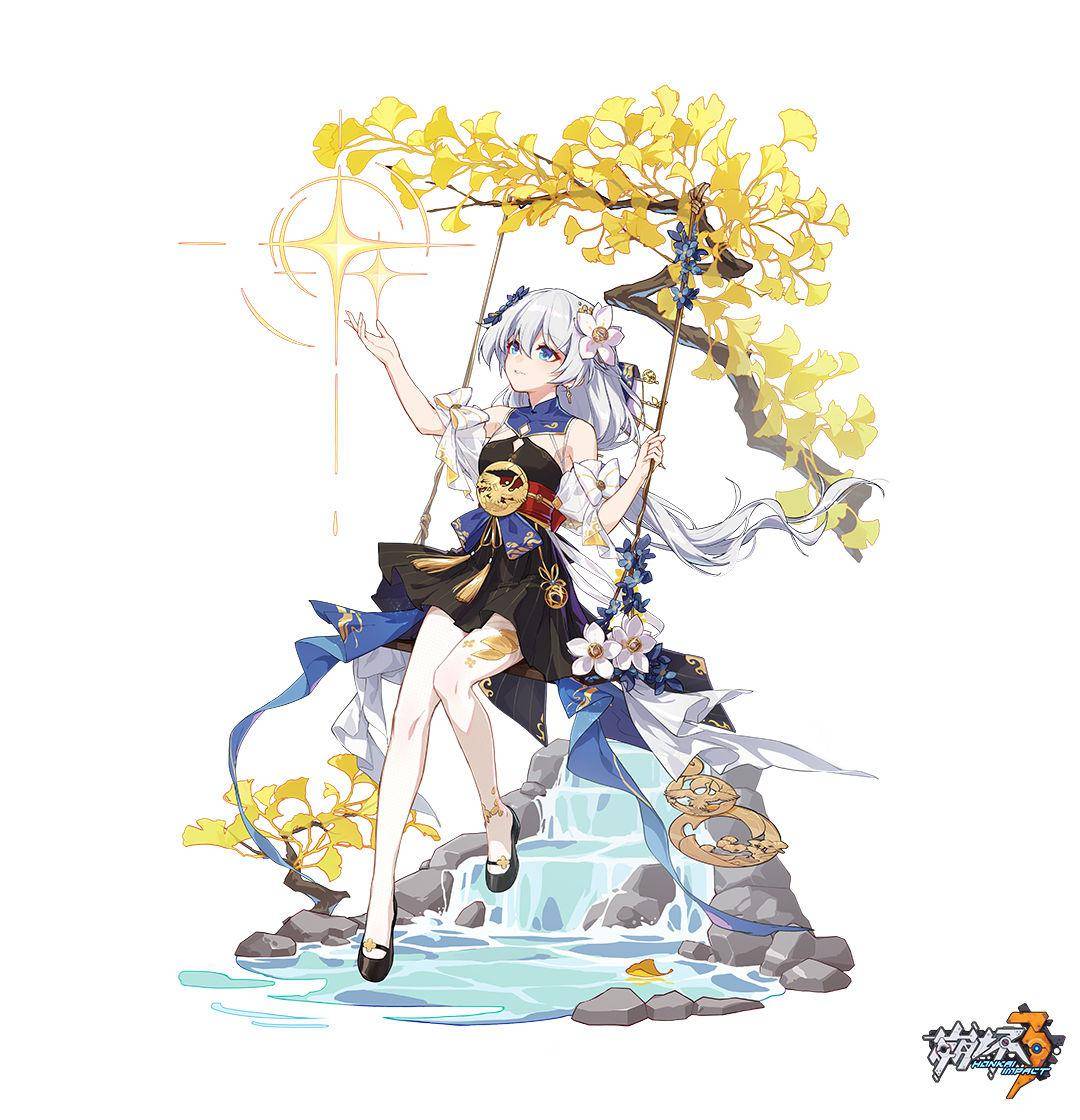 第七天登录——3★圣痕「朔夜观星·千秋(中)」第六天登录——水晶