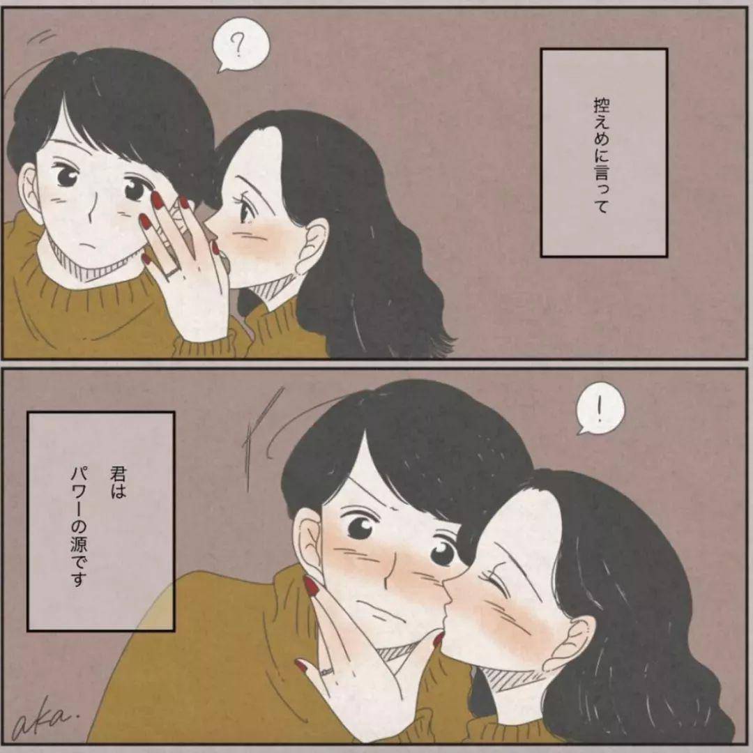 女生会馋男朋友的身子吗