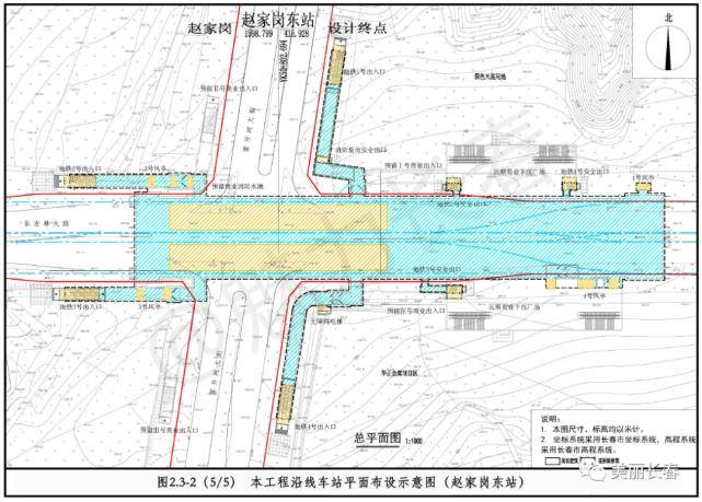 長春軌道交通5號線一期,2號線東延線今年8月開建!路過這些地方