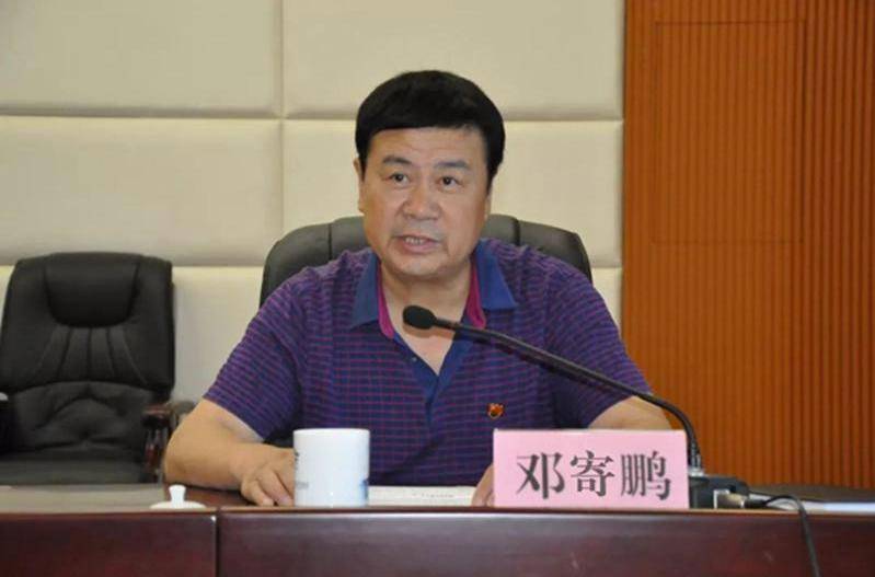 相隔11天,正副局长相继落马_熊小军