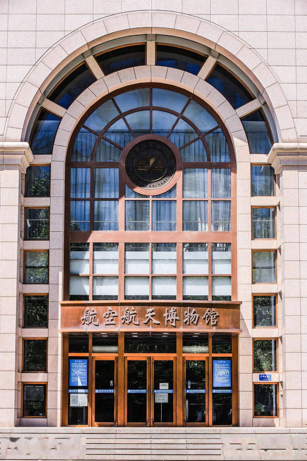 你不在的日子,这些楼有了新名字!精准定位!