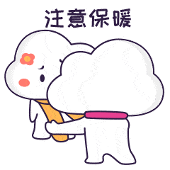 天气冷了,爸妈会提醒你注意保暖