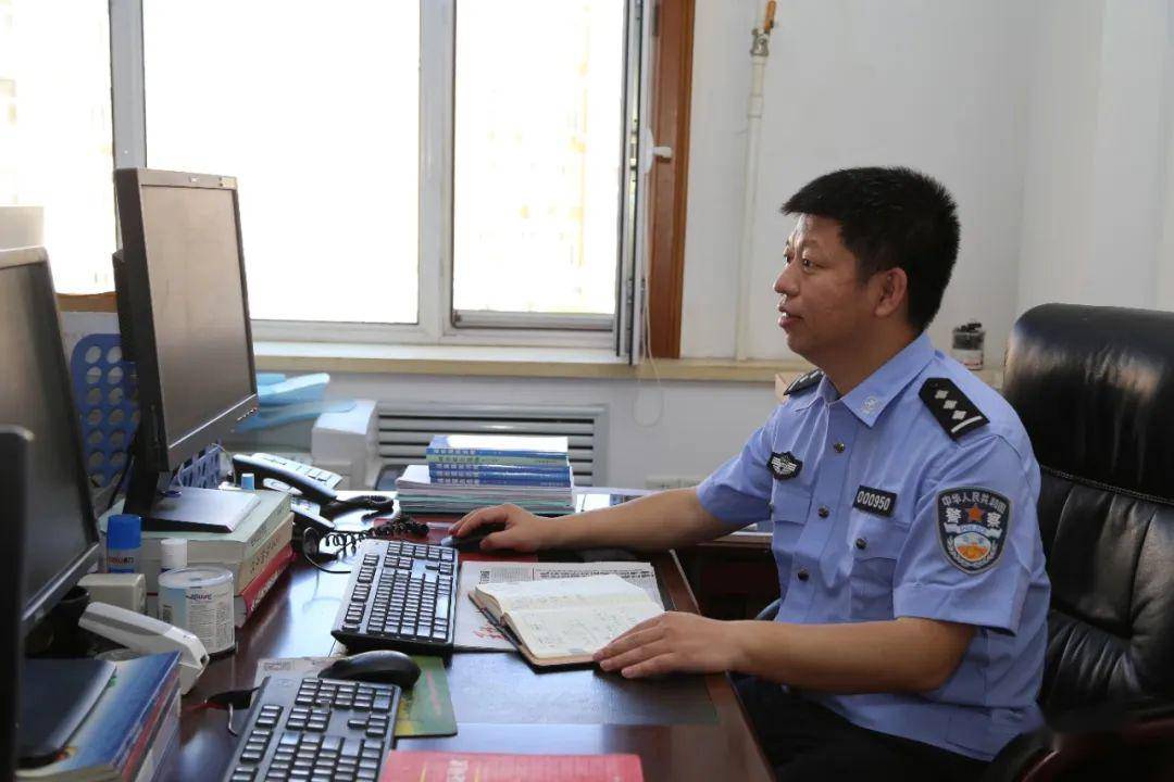 【牢记总要求 践行新使命】追梦赤子 不负韶华——厅办公室青年民警