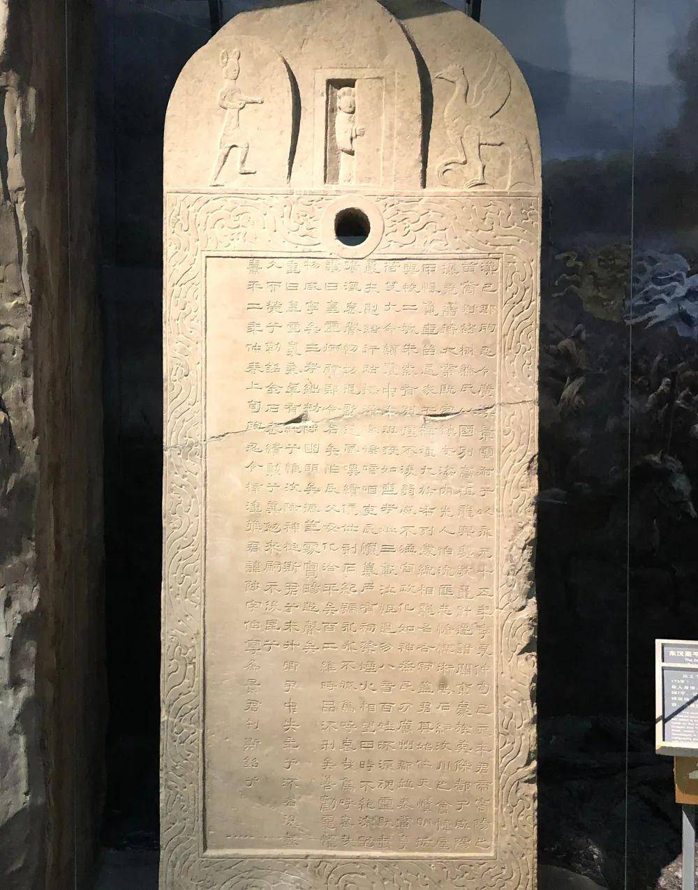 c位镇馆之宝 等你来打卡(附直播回放)