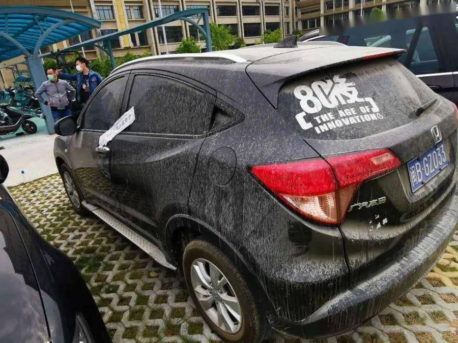 品牌型号:缤智牌hg7150hac5车牌号:闽bgz033起拍价:77,120元保证金:1