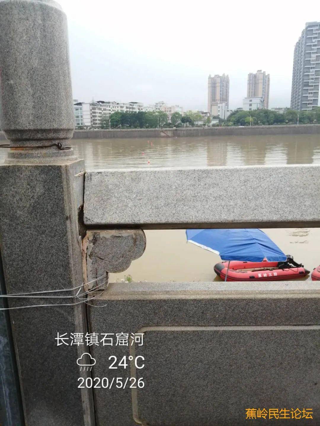 蕉岭长潭镇府河堤边拍摄到的一幕