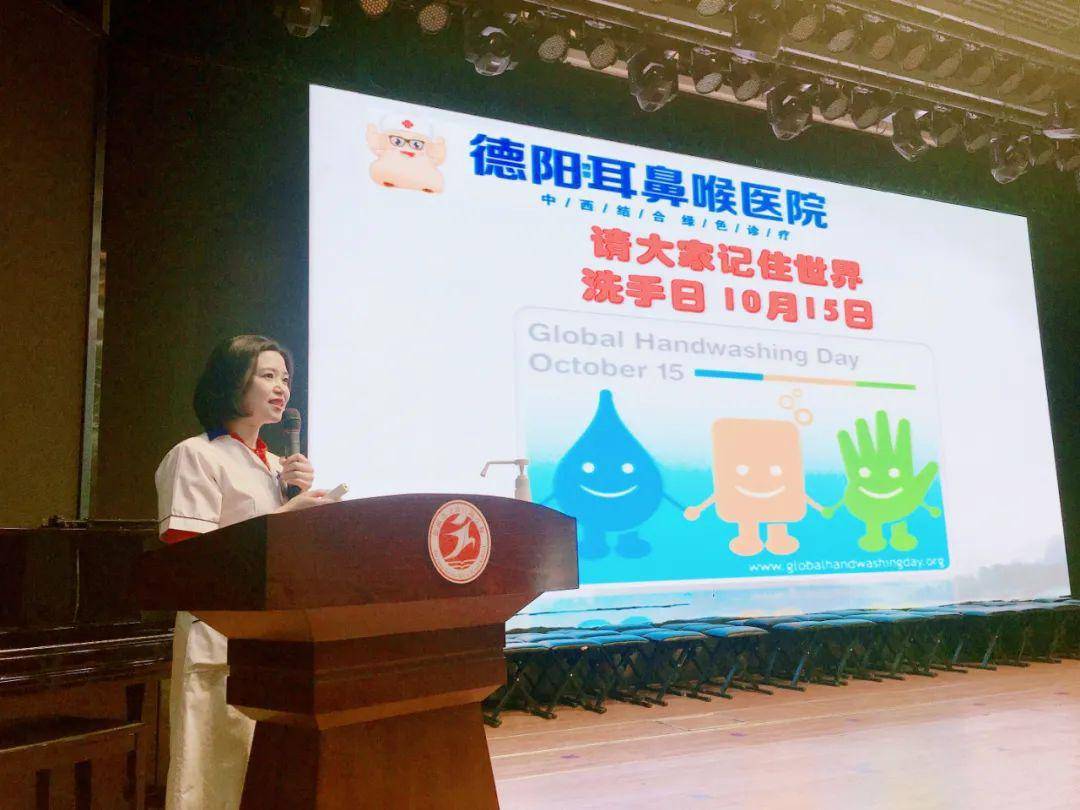 【"益"起战疫】防疫知识进校园,助力复学享健康!_丁红英