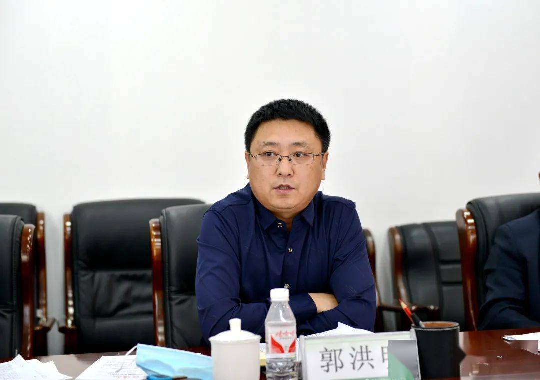 哈尔滨有限公司召开"姜国文案件警示教育"专题民主生活会